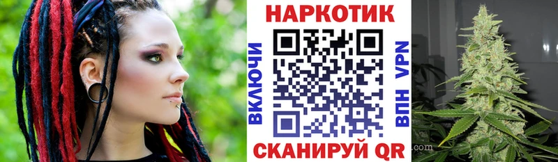 Купить КОКАИН  СК  Конопля  МДМА  Меф  Галлюциногенные грибы  Тейково