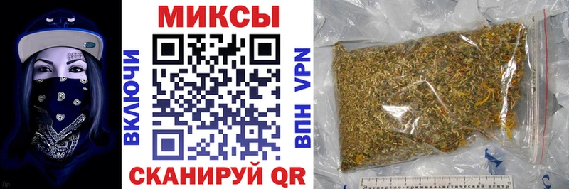 Купить закладки  Тейково  БУТИРАТ BDO 33% 