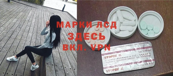 каннабис Богородицк