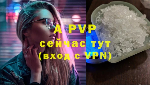ПСИЛОЦИБИНОВЫЕ ГРИБЫ Бугульма
