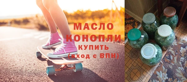 прущие крисы Сатка