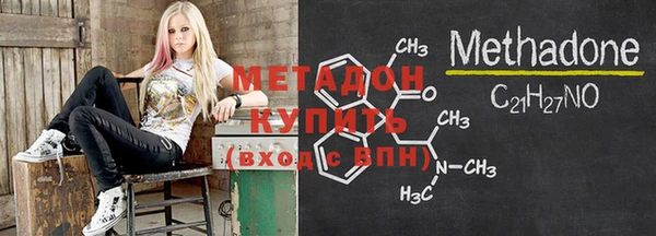 меф Верея