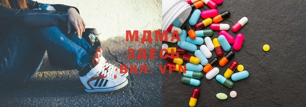 прущие крисы Сатка