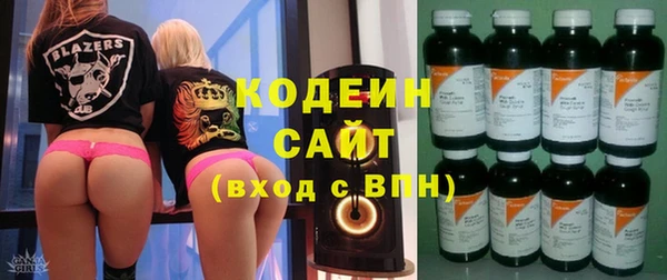 кокаин колумбия Богданович